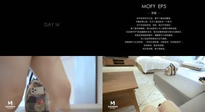 麻豆Day14：主观视角激情突破！MD0036特派面试员私密诱惑花絮